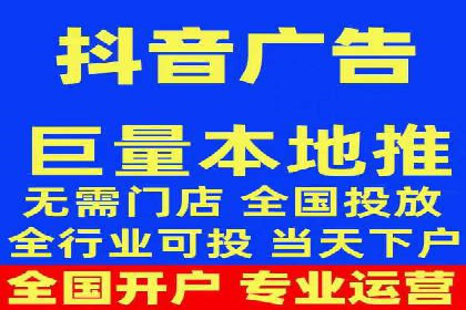 案例解读：SEM助力企业实现品牌升级